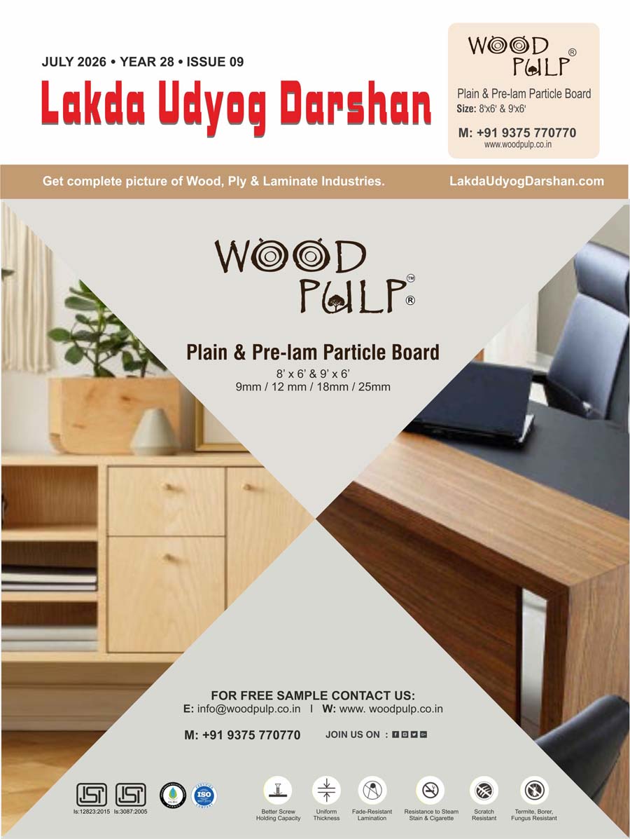 Cover 07-2026
