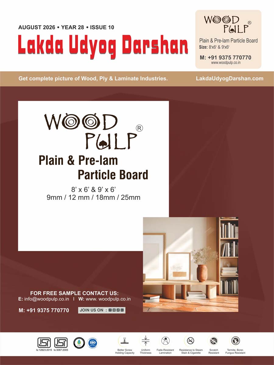Cover 08-2026